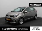 Kia Picanto 1.0 CVVT EconomyPlusLine | AIRCO | BLUETOOTH | 5, Auto's, Kia, Voorwielaandrijving, 12 maanden, Stof, Gebruikt