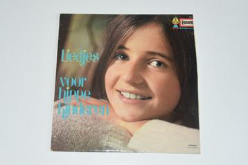 Vinyl LP Liedjes voor Hippe Kinderen - kinderliedjes beschikbaar voor biedingen