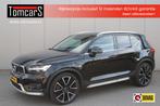 Volvo XC40 1.5 T4 PHEV Recharge Inscription Navigatie/Camera, Auto's, 12 maanden, Euro 6, Zwart, Bedrijf
