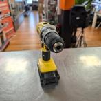 Powerplus X0068LI Accuboormachine, Doe-het-zelf en Verbouw, Gereedschap | Boormachines, Flex Ltd., Zo goed als nieuw, https://flex.com/contact-us