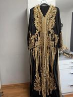 Prachtige takchita, Ophalen of Verzenden, Zo goed als nieuw, Overige typen