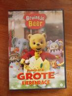 Bruintje beer dvd, Cd's en Dvd's, Alle leeftijden, Ophalen of Verzenden