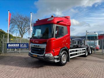 DAF XD 450 FAS 6X2 *2025* ASLAST BEWAKING - HIAB MULTILIFT 2 beschikbaar voor biedingen