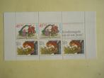 Nederland 1980 Kinderzegels Blok Nvph.1214 postfris, Ophalen of Verzenden, Na 1940, Postfris