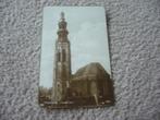 MIDDELBURG  >  LANGE JAN, Verzenden, 1920 tot 1940, Ongelopen, Zeeland