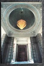 Islamic Decorations in Grand State Mosque, Koeweit, 1991, Verzamelen, Ansichtkaarten | Buitenland, Gelopen, Buiten Europa, Verzenden