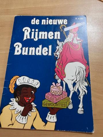 Kwartetspel Sesamstraat & Rijmenbundel Sinterklaas beschikbaar voor biedingen