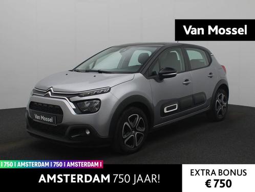 Citroen C3 1.2 PureTech Business | Navigatie | Parkeersensor, Auto's, Citroën, Bedrijf, Te koop, C3, ABS, Airbags, Airconditioning