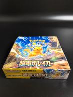 Super Electric Breaker Booster Box (sv8) - Japanese Pokemon, Ophalen of Verzenden, Nieuw, Boosterbox