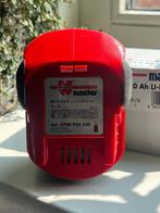 Batterij Würth SD-LI 12V 3.0Ah Li-Ion Accu, Ophalen of Verzenden, Nieuw, Oplaadbaar