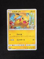 Shining Ultra Beast Campain Pikachu 207/SM-P Pokemon Promo, Hobby en Vrije tijd, Verzamelkaartspellen | Pokémon, Ophalen of Verzenden