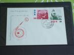 DDR 1e dag enveloppen van 23-10-1961 / 03-021963 (2e album), Ophalen of Verzenden, Onbeschreven, Europa
