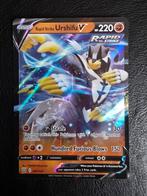 Rapid strike urshifu V #087 sword shield battle styles, Ophalen of Verzenden, Nieuw, Losse kaart
