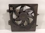 Koelventilatormotor Peugeot 208, Onderdelen@venauto.nl, Van der Ven Autorecycling B.V., Gebruikt, Citroën