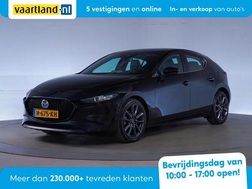 Mazda 3 2.0 SkyActive-X 180 Comfort Bose [ LED Leder Navi Ca, Auto's, Mazda, Bedrijf, Te koop, ABS, Achteruitrijcamera, Airbags