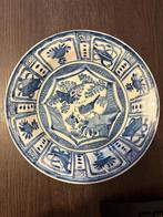 Vintage Chinees porcelein wandbord – Kangxi stijl 20e eeuw, Antiek en Kunst, Antiek | Porselein, Ophalen of Verzenden