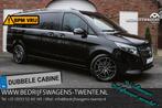 Mercedes-Benz V-Klasse 300d Extra Lang L3 237PK Automaat DUB, Gebruikt, Zwart, 4 cilinders, 2000 kg