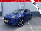 Toyota Yaris Cross 1.5 Hybrid First Edition | Comfort Pack (, Stof, Gebruikt, Blauw, 116 pk