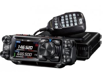 Yaesu FTM-510DE dualbander 2/70 beschikbaar voor biedingen
