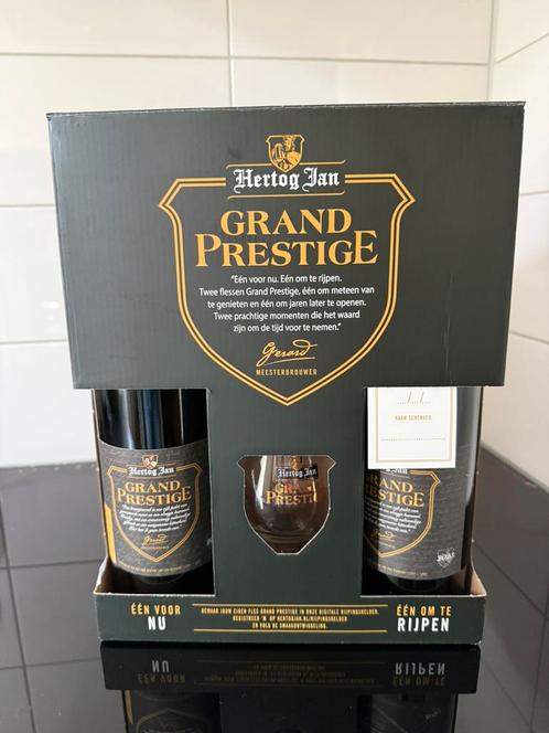 Set Hertog-Jan Grand Prestige 2023, Verzamelen, Biermerken, Nieuw, Flesje(s), Hertog Jan, Ophalen