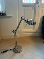 Forsa Ikea bureaulamp metaalkleur, Ophalen, Zo goed als nieuw, Overige materialen, Minder dan 50 cm