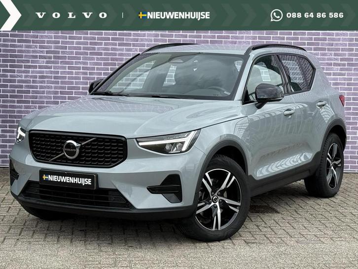 Volvo XC40 2.0 B4 Plus Dark | Trekhaak | Memory | Zitting ve, Auto's, Volvo, Bedrijf, Te koop, XC40, ABS, Achteruitrijcamera, Adaptive Cruise Control