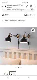 Ikea klemspotjes 2 stuks, Huis en Inrichting, Lampen | Spots, Zo goed als nieuw, Ophalen, Metaal of Aluminium