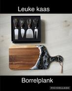Nieuw tapas/borrelplank met toebehoren, Ophalen of Verzenden, Zo goed als nieuw