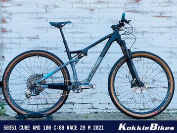 Cube AMS 100 C:68 RACE 29 CARBON/GREY M 2021 beschikbaar voor biedingen