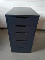 Ikea Alex ladeblok, Ophalen, Minder dan 50 cm, 5 laden of meer, Zo goed als nieuw