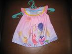 JURKJES VOOR BABY POP 43 CM, Ophalen of Verzenden, Nieuw, Babypop