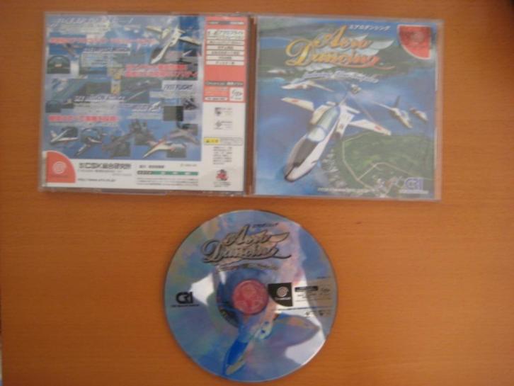 Aero Dancing Sega Dreamcast import (Aerodancing), Spelcomputers en Games, Games | Sega, Zo goed als nieuw, Saturn of Dreamcast