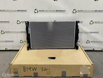 Radiateur BWM 5 SERIE G30/G31 NIEUW 17118576505 beschikbaar voor biedingen
