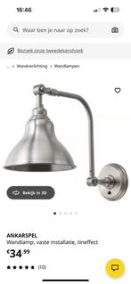 Nieuwe lamp, Huis en Inrichting, Lampen | Wandlampen, Ophalen of Verzenden, Nieuw, Metaal