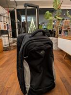 Rolkoffertje handbagage nike, Ophalen, Gebruikt, 30 cm of meer