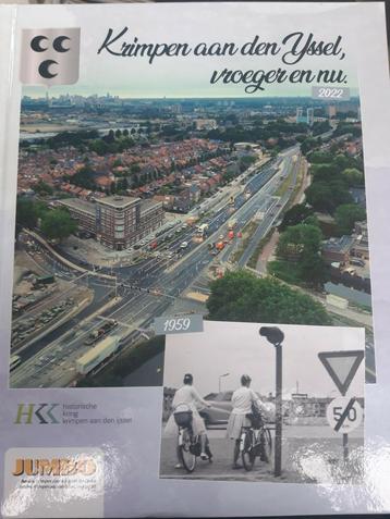 Gezocht: plaatjes voor jumbo boek dl 2 Oud Krimpen aan den I beschikbaar voor biedingen