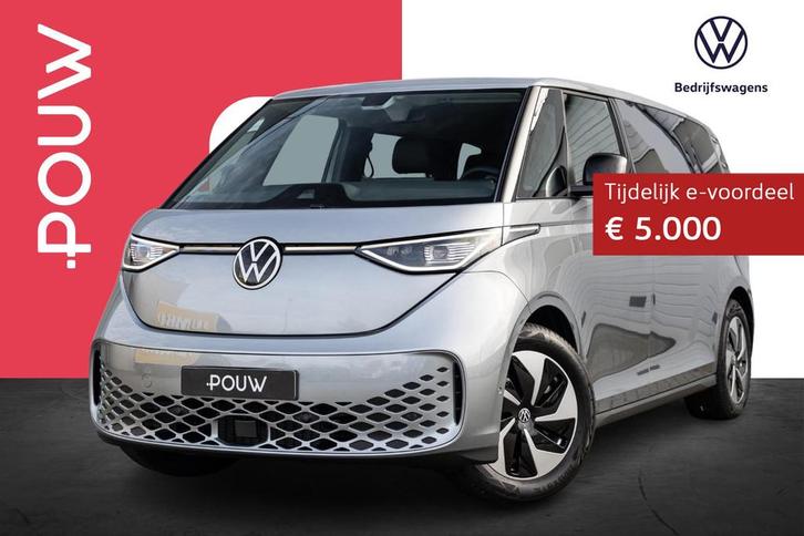Volkswagen ID. Buzz Pro Bulli 86 kWh 286pk LWB | Assistance, Auto's, Volkswagen, Bedrijf, Te koop, ID.Buzz, ABS, Achteruitrijcamera