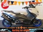 Yamaha T MAX 530 SX PERFECT! HISTORIE TMAX (bj 2017), Motoren, Motoren | Yamaha, Bedrijf, Scooter, 530 cc