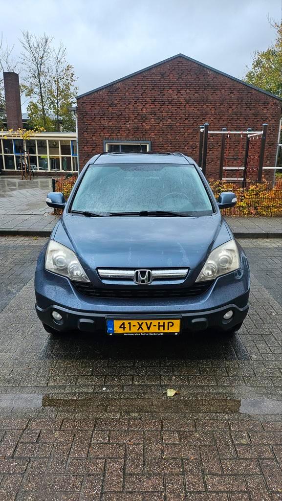 Honda CR-V 2.0I 110KW 2007 Grijs- Met nieuwe remmen!, Auto's, Honda, Particulier, CR-V, ABS, Airbags, Airconditioning, Centrale vergrendeling