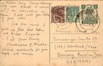 Indië - Duitsland - 1950, Postzegels en Munten, Brieven en Enveloppen | Buitenland, Briefkaart, Verzenden