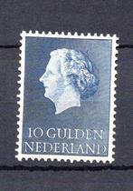 10 gulden postfris zonder plakker 1957 NVPH nr 640, Postzegels en Munten, Postzegels | Nederland, Ophalen of Verzenden, Na 1940
