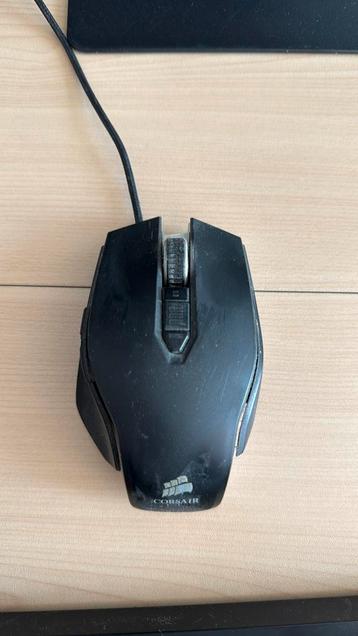Corsair vengeance m65 gaming muis beschikbaar voor biedingen