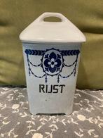 Vintage voorraadpot rijst (070625c), Ophalen of Verzenden, Glas, Overige stijlen, Overige typen