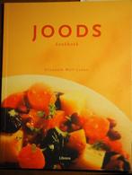 Joods Kookboek Elizabeth Wolf Cohen uitg Librero 2002  Recep, Boeken, Kookboeken, Hoofdgerechten, Midden-Oosten en Marokko, Ophalen of Verzenden