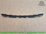 89A807458 Audi Q4 geleidingsstuk Q4 geleider q4 bumpersteun, Info@fabrikant.eu, Bumper, Fabrikantstraat 1
1000 AA  Amsterdam, Fabrikant BV
