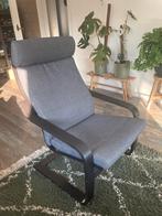 Lounge stoel fauteuil ikea zwartbruin grijs poang, Ophalen, Gebruikt, Ikea loft, 75 tot 100 cm