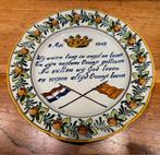 Twee aardewerken borden 5 mei 1945, Ophalen of Verzenden