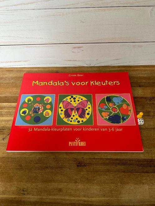 Mandala's voor kleuters, Hobby en Vrije tijd, Tekenen, Zo goed als nieuw, Papier, Schets- of Tekenboek, Ophalen of Verzenden