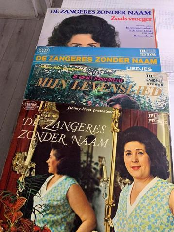 Vijftien  LP's van de Zangeres zonder Naam Maria Servaes  beschikbaar voor biedingen