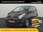 Kia Picanto 1.0 DPi ComfortLine - RIJKLAARPRIJS - Airco - Cr, Auto's, Kia, Voorwielaandrijving, 12 maanden, Stof, Gebruikt